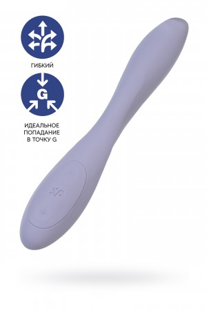 Стимулятор точки G с фиксацией формы Satisfyer G-Spot Flex 2, сиреневый, 19,5 см