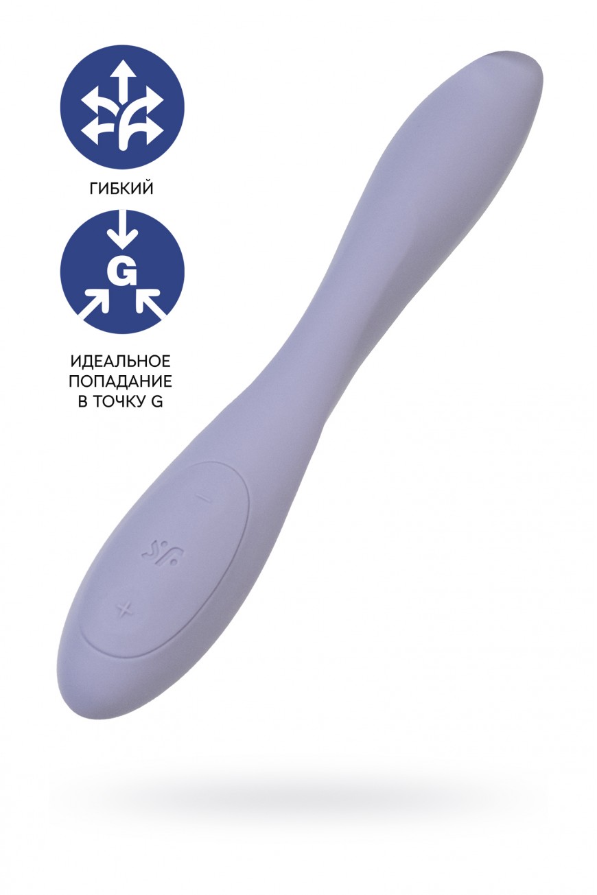 Стимулятор точки G с фиксацией формы Satisfyer G-Spot Flex 2, сиреневый, 19,5 см Стимулятор точки G с фиксацией формы Satisfyer G-Spot Flex 2, сиреневый, 19,5 см