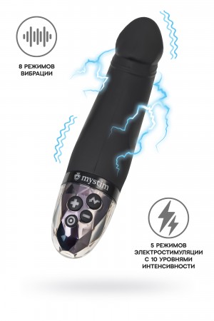 Вибратор Mystim Real Deal Neal с электростимуляцией