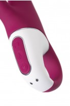Вибратор с клиторальным стимулятором и подогревом Satisfyer Heated Affair ConnectApp,бордовый,20,6см