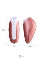 Satisfyer Love Breeze, вакуумный вибратор, розовый