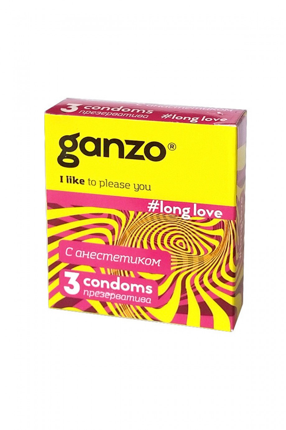 Презервативы Ganzo Long Love, с анестезирующим эффектом, 3 шт