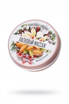 Массажная свеча Yovee by Toyfa «Ласковый массаж», с ароматом миндаля и ванили, 30 мл