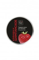 Массажная плитка Штучки-Дрючки ''Клубника и Шампанское'', упаковка 5 шт по 20 г. Массажная плитка Штучки-Дрючки ''Клубника и Шампанское'', упаковка 5 шт по 20 г.