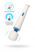 Love Magic Rechargeable HV-270 Love Magic Rechargeable HV-270