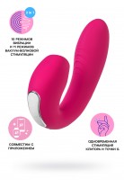 Вибратор Satisfyer Sunray Connect App, с вакуум-волновым стимулятором, силикон, розовый, 15 см Вибратор Satisfyer Sunray Connect App, с вакуум-волновым стимулятором, силикон, розовый, 15 см