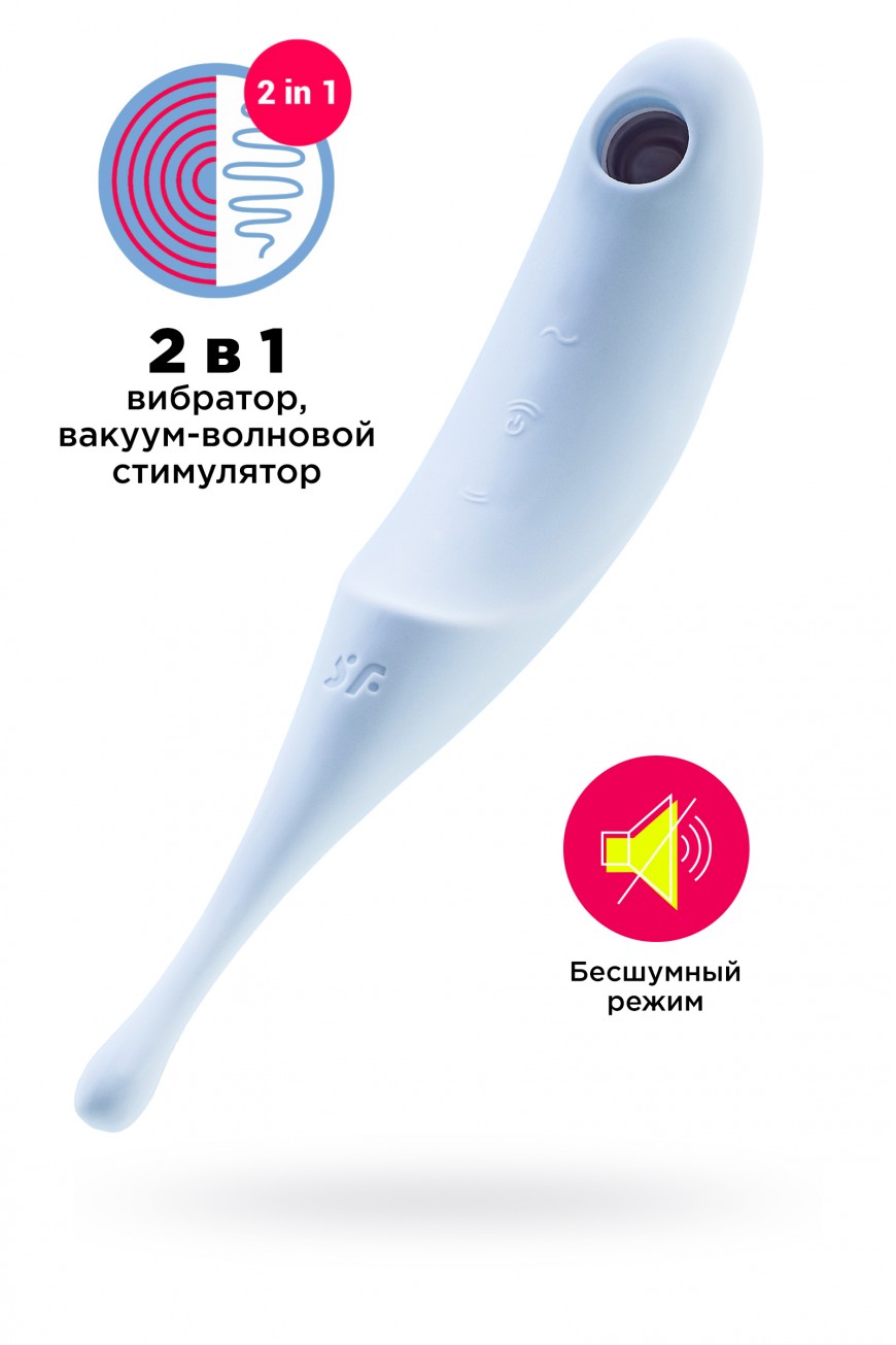 Точечный вибратор с вакуумной стимуляцией Satisfyer Twirling Pro, силикон, голубой, 20 см