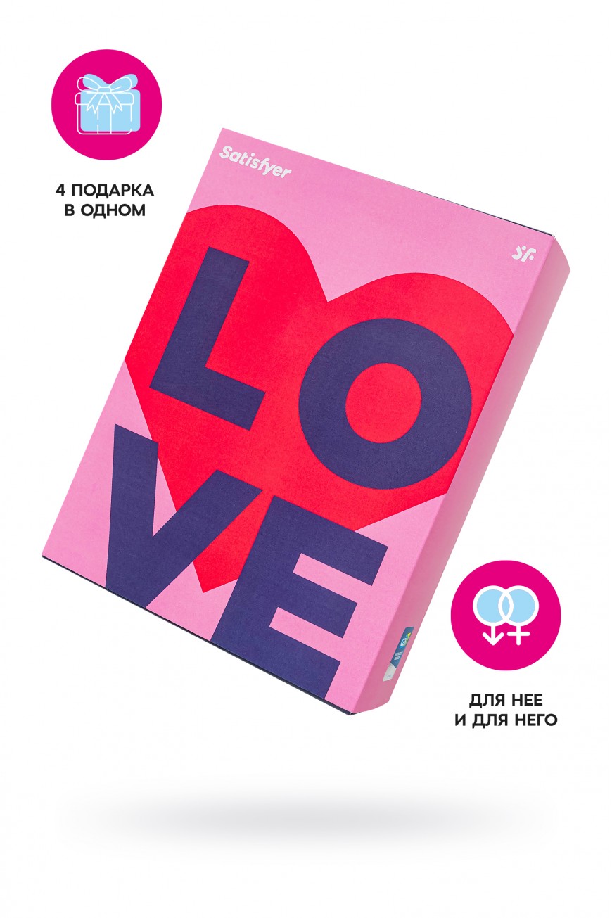 Набор подарочный Satisfyer Advent Box Love Набор подарочный Satisfyer Advent Box Love