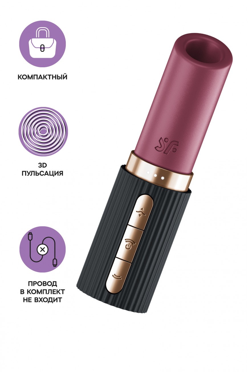 Мини-вибратор с 3D пульсацией Satisfyer Deep Kiss с USB-C зарядкой, силикон, ABS, чёрный, 11,4 см Мини-вибратор с 3D пульсацией Satisfyer Deep Kiss с USB-C зарядкой, силикон, ABS, чёрный, 11,4 см