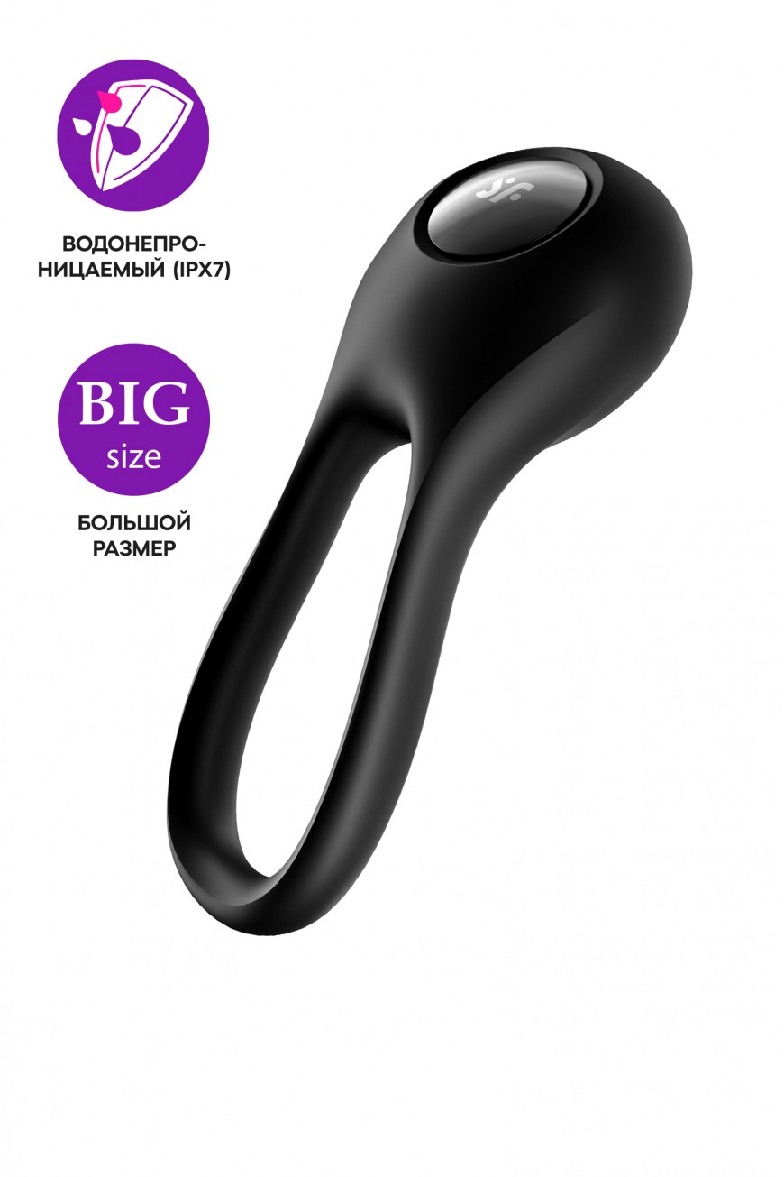 Эрекционное кольцо на пенис Satisfyer Majestic Duo, силикон, чёрный Эрекционное кольцо на пенис Satisfyer Majestic Duo, силикон, чёрный