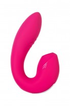 Вибратор Satisfyer Sunray Connect App, с вакуум-волновым стимулятором, силикон, розовый, 15 см