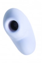 Вакуумно-волновой стимулятор клитора с вибрацией Satisfyer Cutie Heart, силикон, голубой, 7,7 см