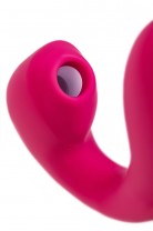 Вибратор Satisfyer Sunray Connect App, с вакуум-волновым стимулятором, силикон, розовый, 15 см