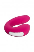 Вибратор Satisfyer Sunray Connect App, с вакуум-волновым стимулятором, силикон, розовый, 15 см