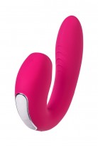 Вибратор Satisfyer Sunray Connect App, с вакуум-волновым стимулятором, силикон, розовый, 15 см