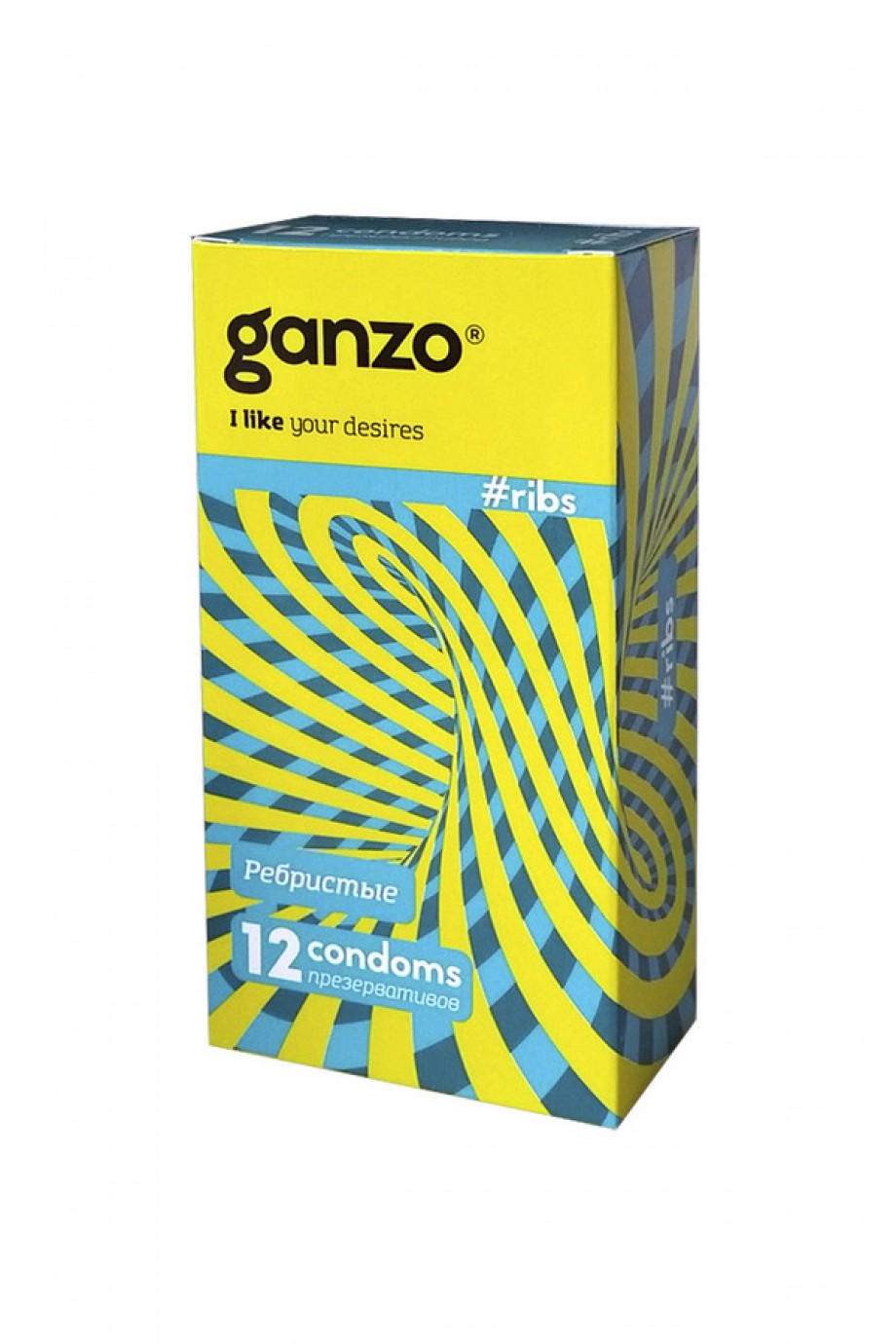 Презервативы Ganzo New Extase 3 шт