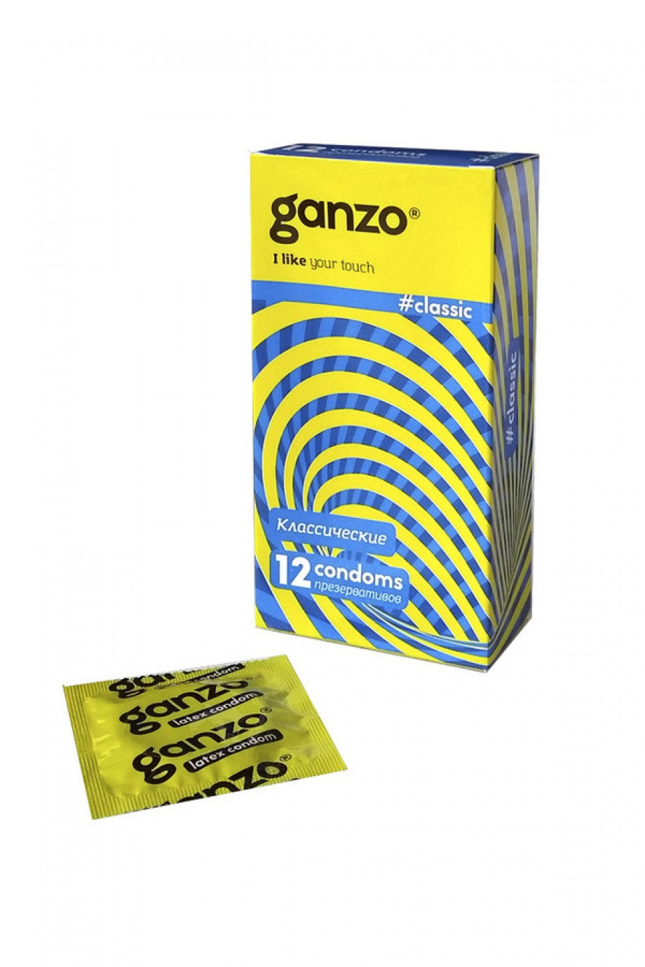 Презервативы Ganzo Classic, классические, с обильной смазкой, 12 шт