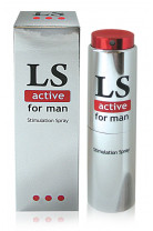 Спрей стимулирующий LOVESPRAY ACTIVE для мужчин