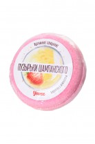 Бомбочка для ванны Yovee by Toyfa «Пузырьки шампанского», с ароматом клубники и шампанского, 70 г