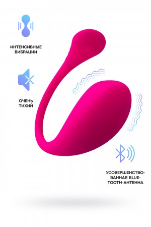 Lovense Lush 3, виброяйцо