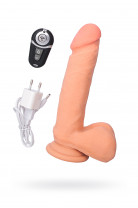 TOYFA RealStick Elite Vibro, 20 см