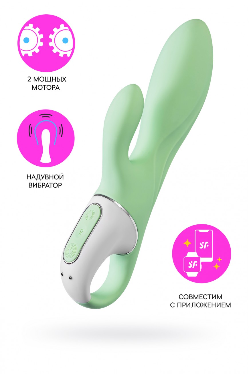 Вибратор с расширением Satisfyer Air Pump Bunny 5+ Connect App, силикон, мятный, 10 см Вибратор с расширением Satisfyer Air Pump Bunny 5+ Connect App, силикон, мятный, 10 см