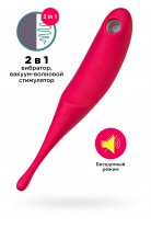 Точечный вибратор с вакуумной стимуляцией Satisfyer Twirling Pro, силикон, красный 20 см Точечный вибратор с вакуумной стимуляцией Satisfyer Twirling Pro, силикон, красный 20 см