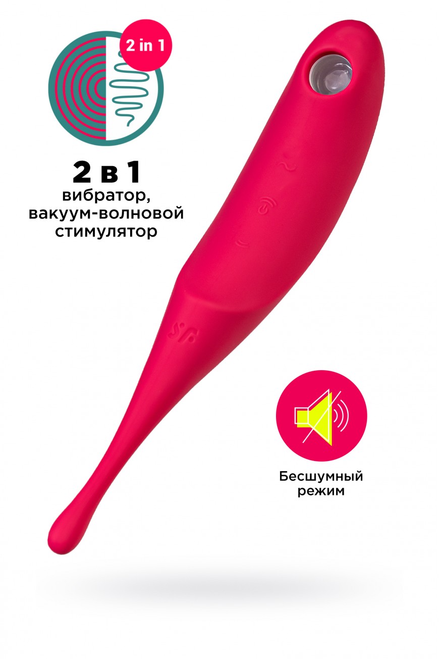 Точечный вибратор с вакуумной стимуляцией Satisfyer Twirling Pro, силикон, красный 20 см Точечный вибратор с вакуумной стимуляцией Satisfyer Twirling Pro, силикон, красный 20 см
