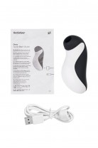 Вакуумно-волновой бесконтактный стимулятор клитора Satisfyer Orca, силикон, черный, 11,5 см.