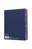 Набор подарочный Satisfyer Advent Box, новогодний дизайн