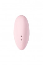 Вакуумно-волновой стимулятор клитора с вибрацией Satisfyer Cutie Heart, силикон, розовый, 7,6 см