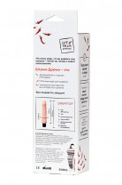 Штучки-дрючки, вибрация, 17,5 см Штучки-дрючки, вибрация, 17,5 см