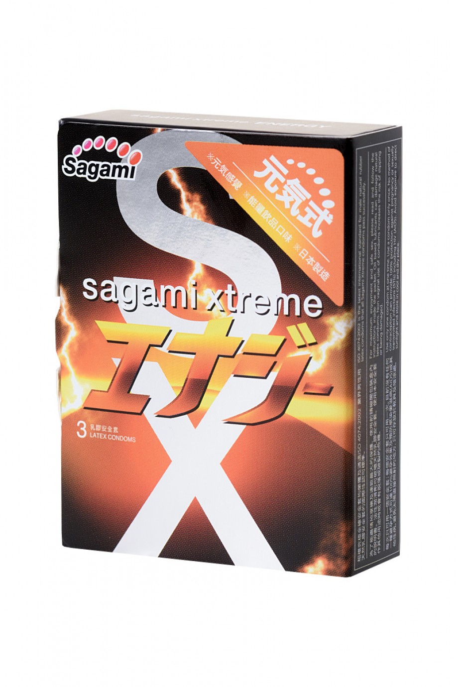 Презервативы латексные Sagami Xtreme Energy, 3 шт