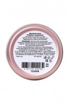 Массажная свеча Yovee by Toyfa «Романтический массаж», с ароматом клубники и шампанского, 30 мл